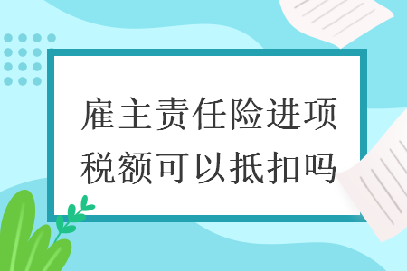 %title插图%num