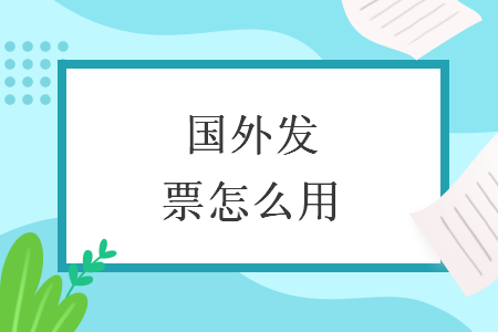 %title插图%num