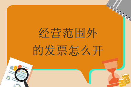 %title插图%num