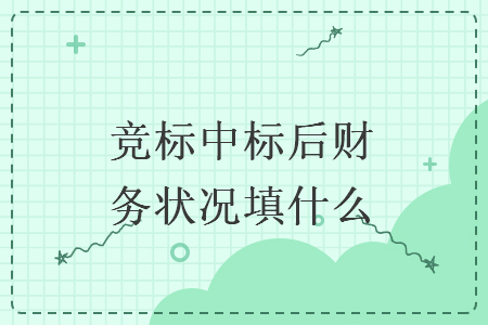%title插图%num