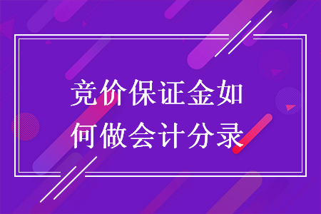 %title插图%num