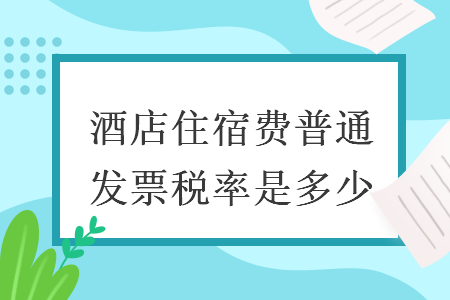 %title插图%num