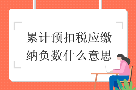 %title插图%num