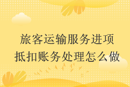 %title插图%num