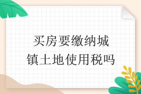 %title插图%num