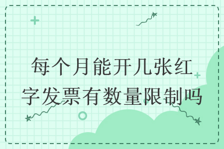 %title插图%num
