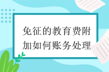 %title插图%num