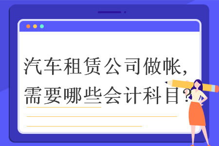 %title插图%num