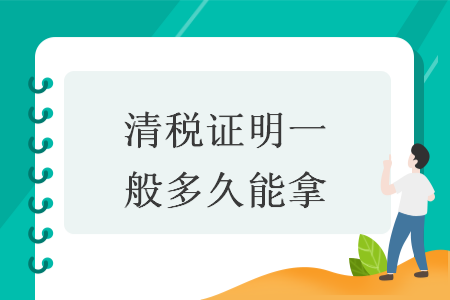 %title插图%num