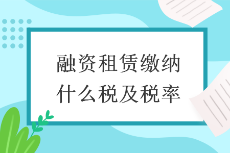 %title插图%num