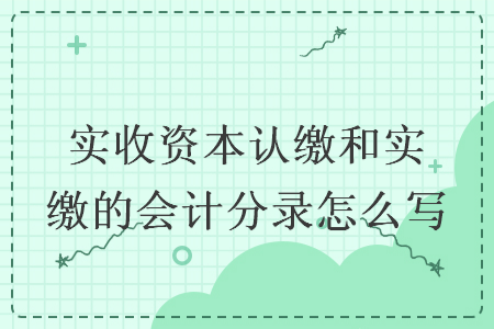 %title插图%num