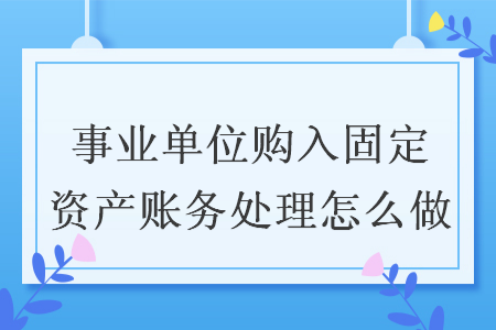%title插图%num