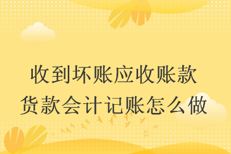 %title插图%num