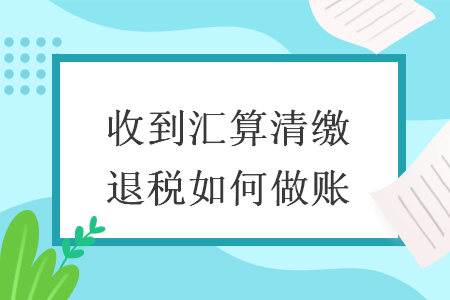 %title插图%num