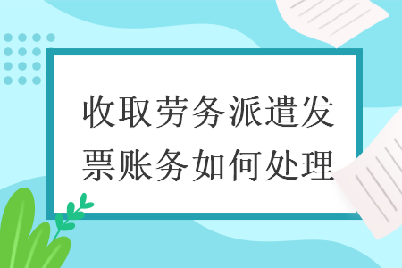 %title插图%num