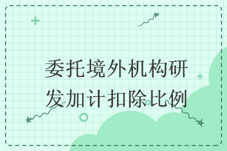 %title插图%num