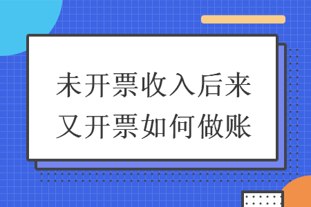 %title插图%num