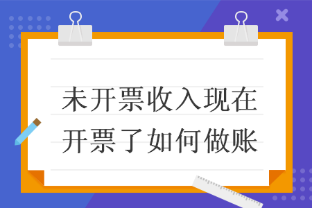 %title插图%num