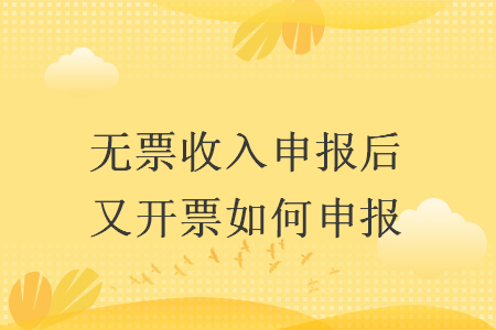 %title插图%num