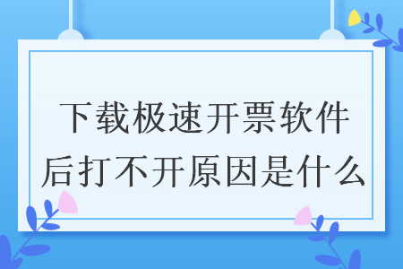 %title插图%num