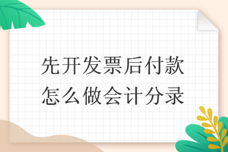 %title插图%num