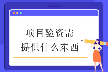 %title插图%num