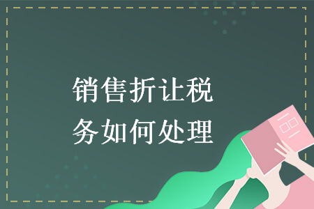 %title插图%num