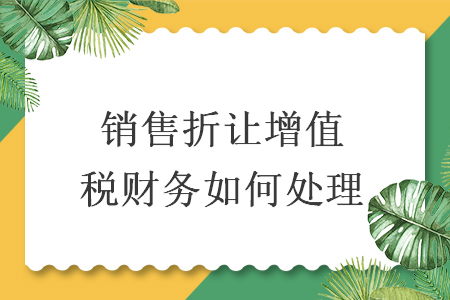 %title插图%num