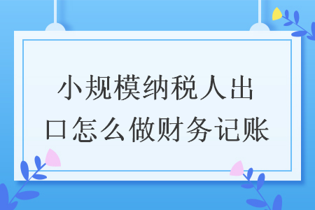 %title插图%num
