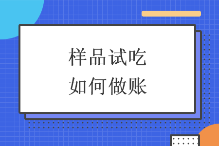 %title插图%num