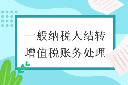 %title插图%num