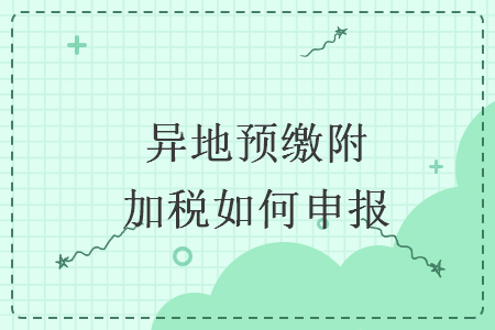 %title插图%num