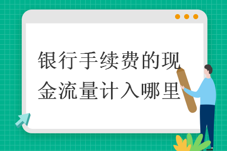 %title插图%num