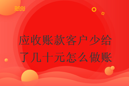 %title插图%num