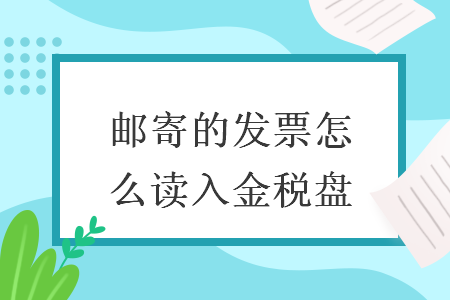 %title插图%num