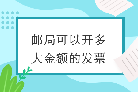 %title插图%num