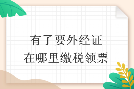%title插图%num