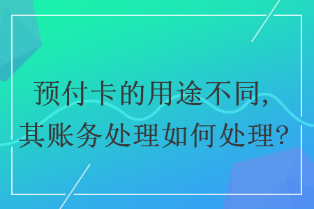 %title插图%num