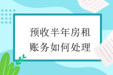 %title插图%num