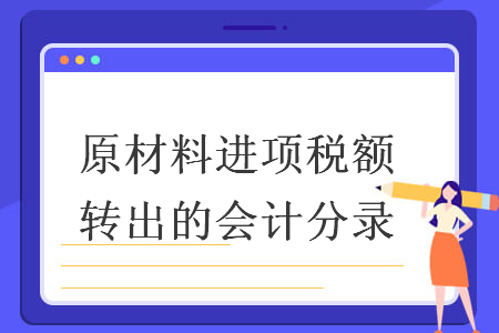 %title插图%num