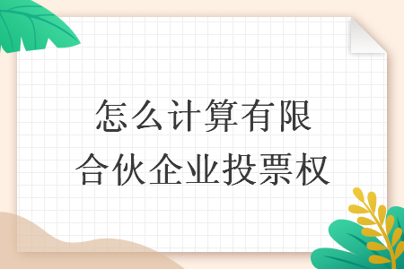 %title插图%num
