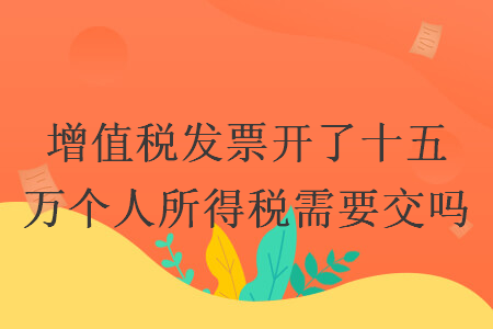 %title插图%num