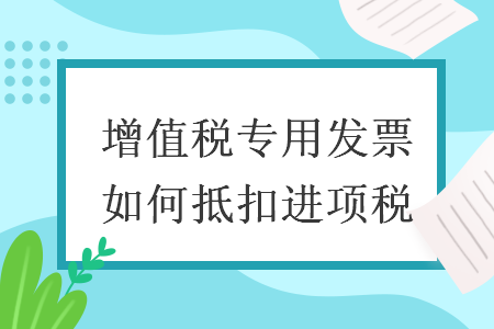 %title插图%num