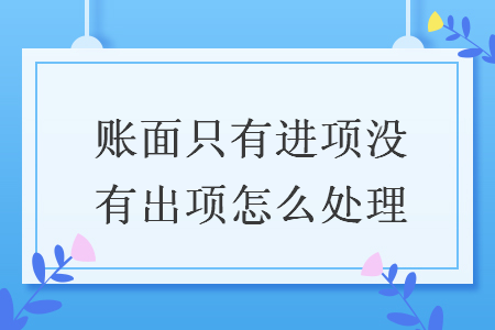 %title插图%num