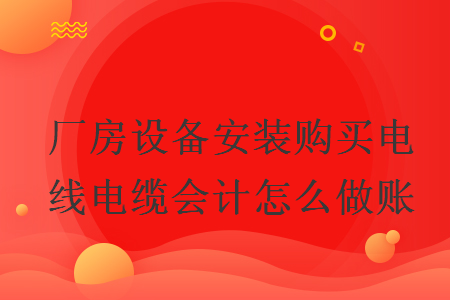 %title插图%num
