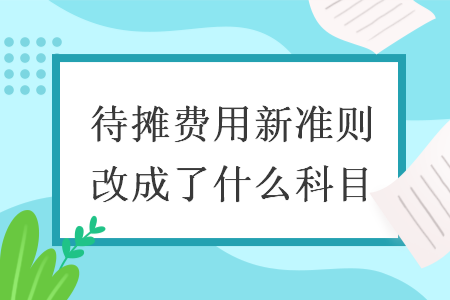 %title插图%num
