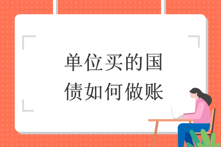 %title插图%num