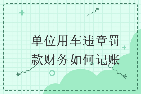 %title插图%num