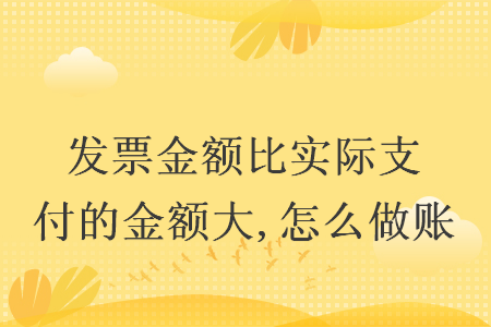%title插图%num