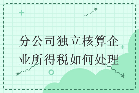 %title插图%num